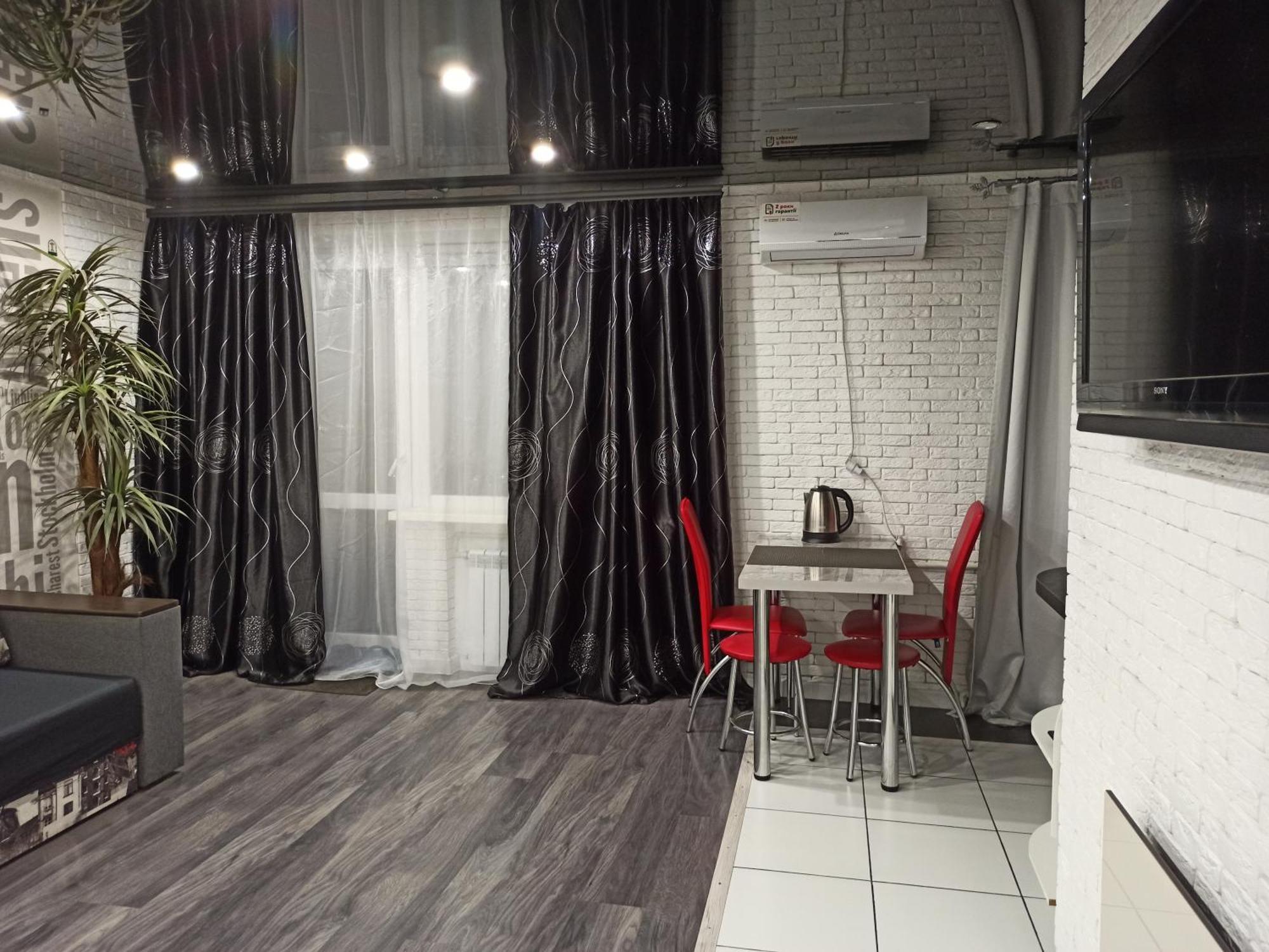 Квартира С Wifi И Видом На Город И Р Днепр Dniprodzerzhynsk Bagian luar foto