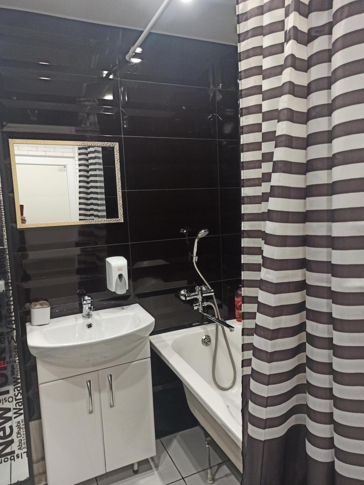Квартира С Wifi И Видом На Город И Р Днепр Dniprodzerzhynsk Bagian luar foto