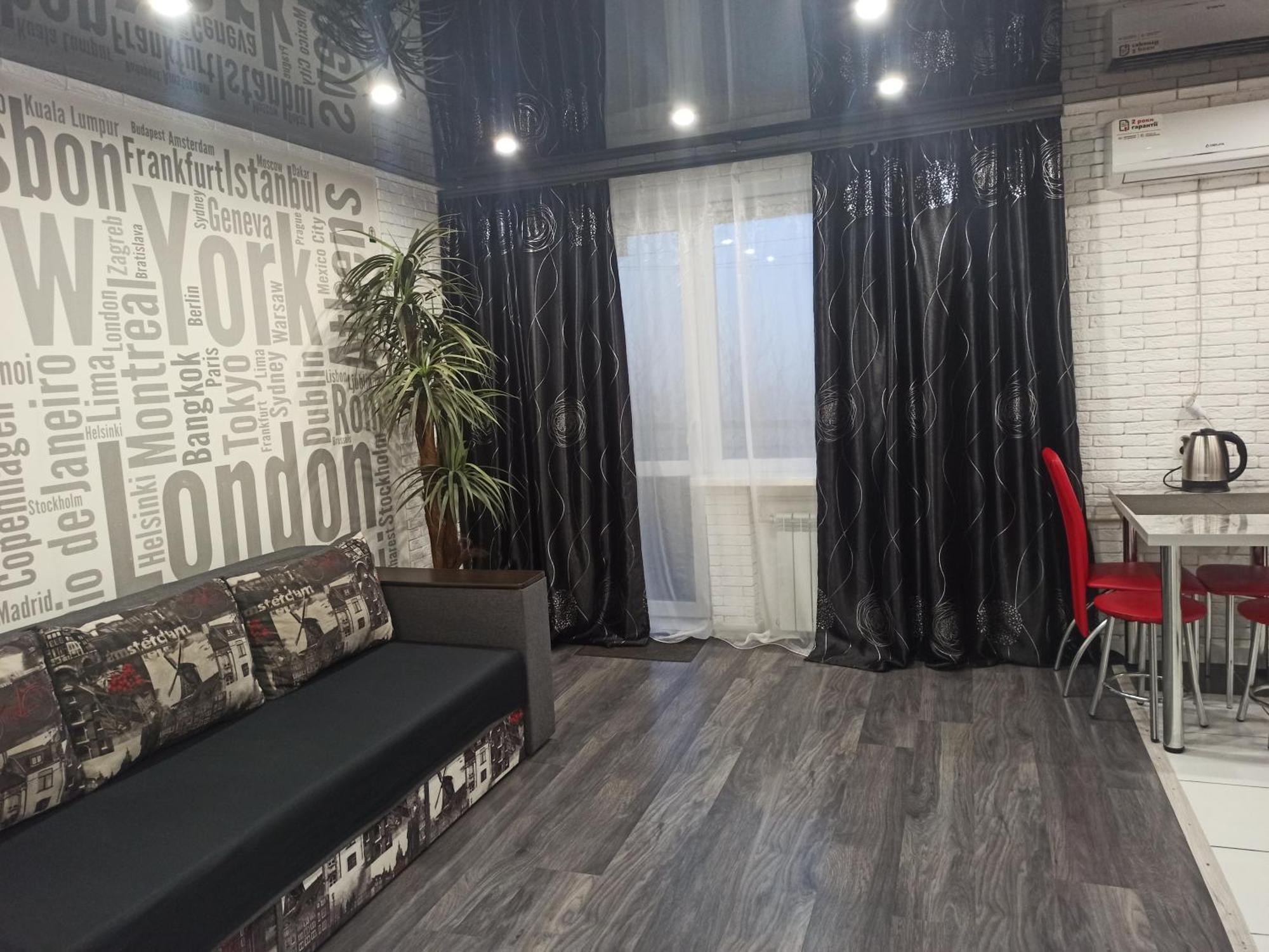 Квартира С Wifi И Видом На Город И Р Днепр Dniprodzerzhynsk Bagian luar foto