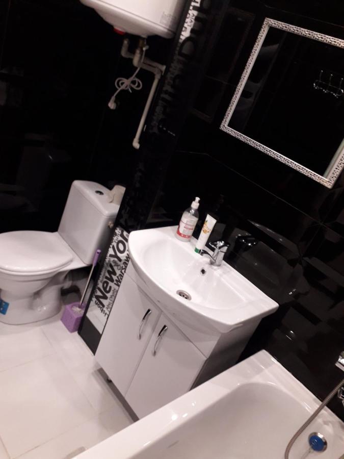 Квартира С Wifi И Видом На Город И Р Днепр Dniprodzerzhynsk Bagian luar foto